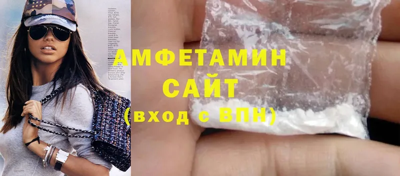 Amphetamine Premium  Людиново 