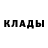 Кетамин VHQ shara banu