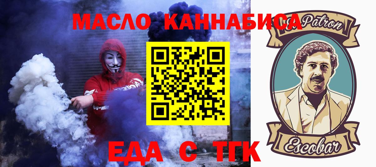 A PVP СК   MDMA  ГАШИШ  Людиново  Кокаин  Вход с VPN  ЭКСТАЗИ  Меф  Меф МЯУ МЯУ   МАРИХУАНА 