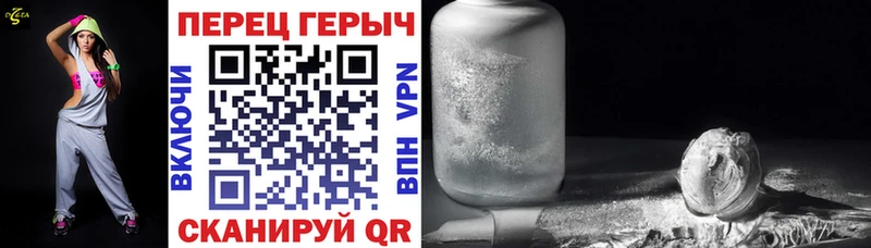 Героин афганец Людиново
