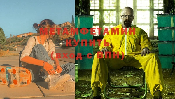 мескалин Остров