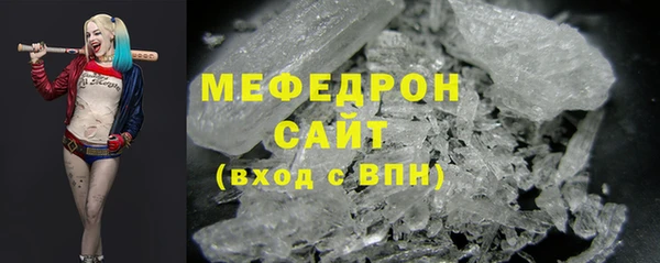 бошки Осинники