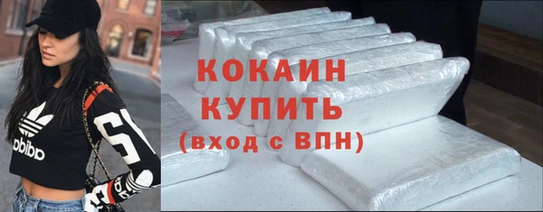 мескалин Остров