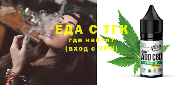 мескалин Остров