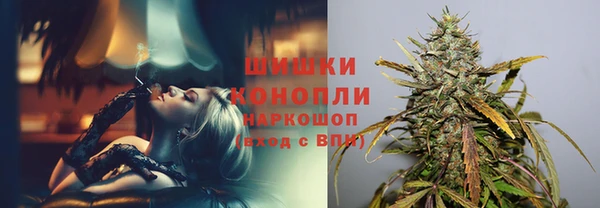 мескалин Осташков