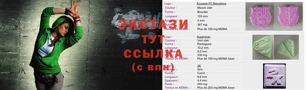 мескалин Остров