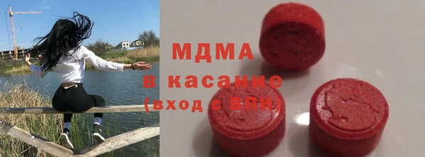 ГАЛЛЮЦИНОГЕННЫЕ ГРИБЫ Вязьма