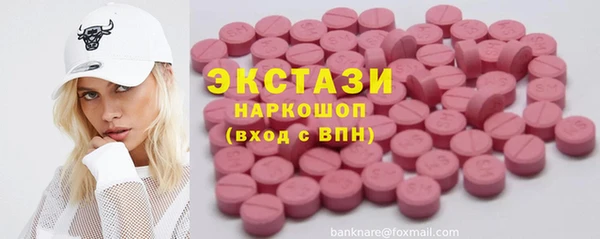 мескалин Остров