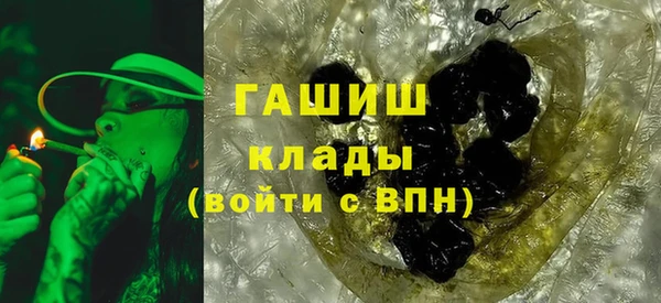 мескалин Остров