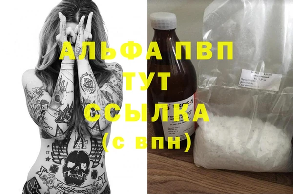 кокс Валуйки