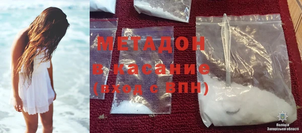 mdpv Няндома