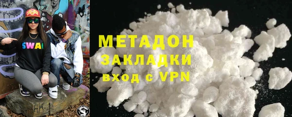 мескалин Осташков