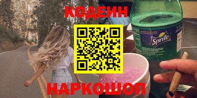 ECSTASY Апрелевка