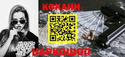 а пвп мука Гусиноозёрск