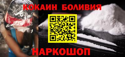 альфа пвп VHQ Апшеронск