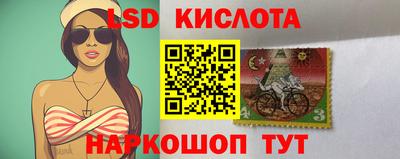 гидра Гусь-Хрустальный
