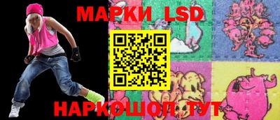 альфа пвп VHQ Апшеронск