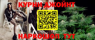 молекула духа Гусев