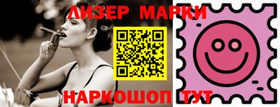 ECSTASY Апрелевка