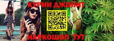 а пвп мука Гусиноозёрск
