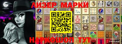 альфа пвп VHQ Апшеронск