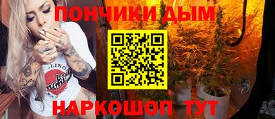 гидра Гусь-Хрустальный