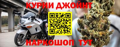 гидра Гусь-Хрустальный