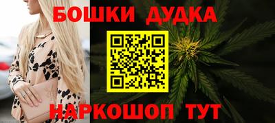 гидра Гусь-Хрустальный