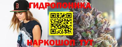 а пвп мука Гусиноозёрск