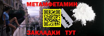 ECSTASY Апрелевка