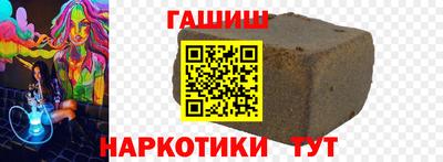 ECSTASY Апрелевка