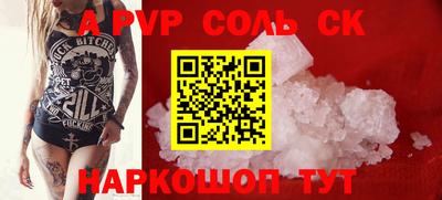 ECSTASY Апрелевка