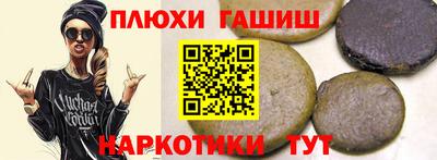 ECSTASY Апрелевка