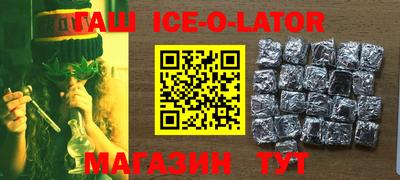 молекула духа Гусев