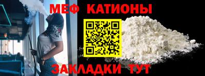 молекула духа Гусев
