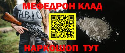 ECSTASY Апрелевка