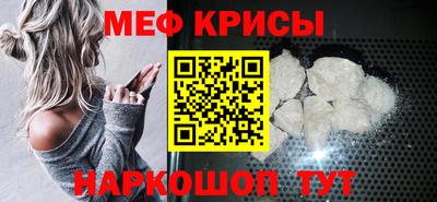 ECSTASY Апрелевка