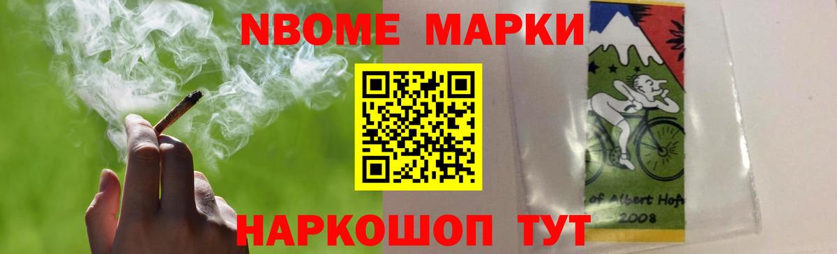 Людиново  ЛСД экстази ecstasy  Вход с VPN  LSD-25 экстази  Лсд 25 экстази кислота 