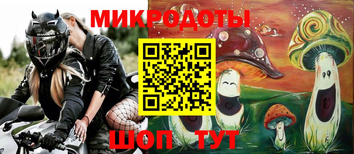 ТГК  A PVP СОЛЬ кристаллы  Кокаин  Гашиш  Людиново  НБОМе  Меф МЯУ МЯУ   Мефедрон кристаллы  Бошки Шишки  ЭКСТАЗИ 