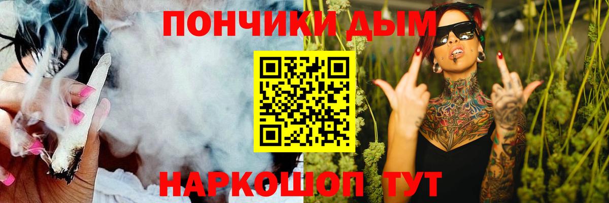 Марихуана марихуана  Людиново  Конопля индика  Бошки Шишки тримм 